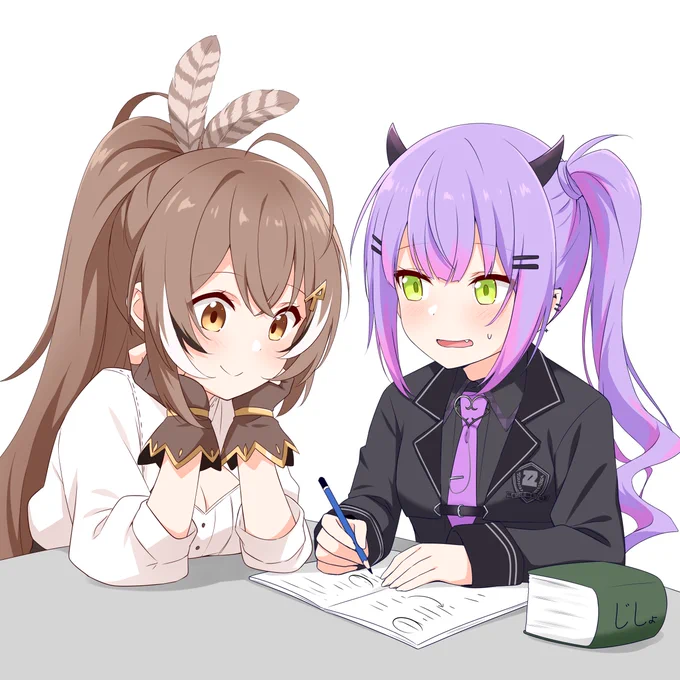 omake loading nashi 