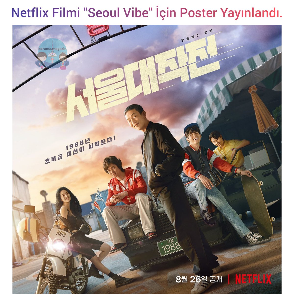 Netflix Filmi #SeoulVibe İçin Poster Yayınlandı. 

🗓26 Ağustos'ta yayınlanacak. 

#YooAhIn #GoKyungPyo #LeeKyuHyung #ParkJuHyun #OngSeongWu #KimSungKyun #JungWoongin #MoonSori #SongMino