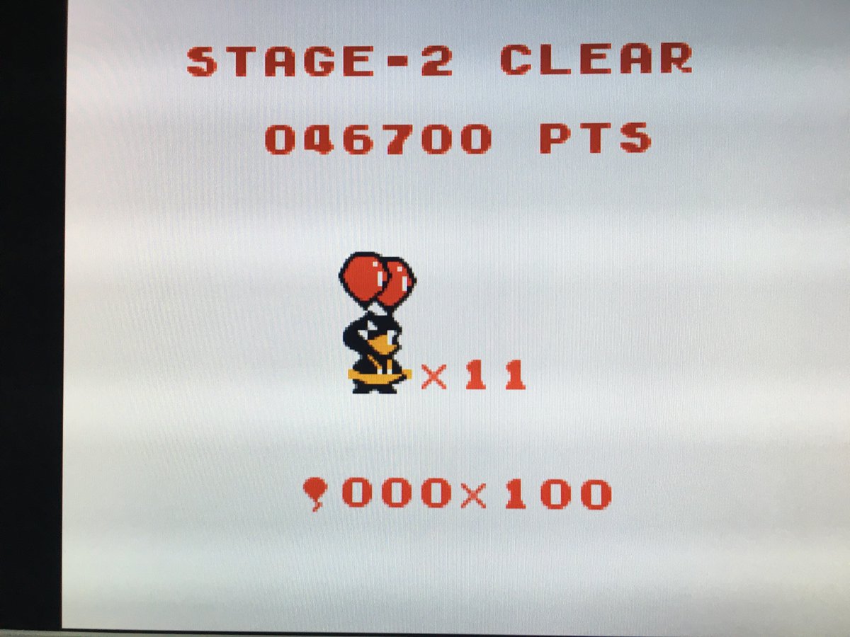 toriaezuGyouza's tweet photo. NOW PLAYINGโฆ
ใฒใผใ ใใผใค #BalloonKid
ๆตทๅค็ใใชใฎใงใกใใฃใจ้ซใ่ฒทใฃใใใงใใใใฎใฝใใ่ฒทใฃใฆใใใฃใใ
ๅๆใฎใใพใ ใฒใผใ ใฆใฉใใๆใๆฎใใใใใ่ฏใใใใชใใงๆฅๆฌ็็บๅฃฒใใชใใฃใใใชใใใฎใกใซๆธใๆใใงใงใใใใใใ ใใฉใ89ใ90ๅนดใใใใซๆใซใใฆใใใใ่พผใใงใใ ใใใช๐ https://t.co/KVn43X7V9J