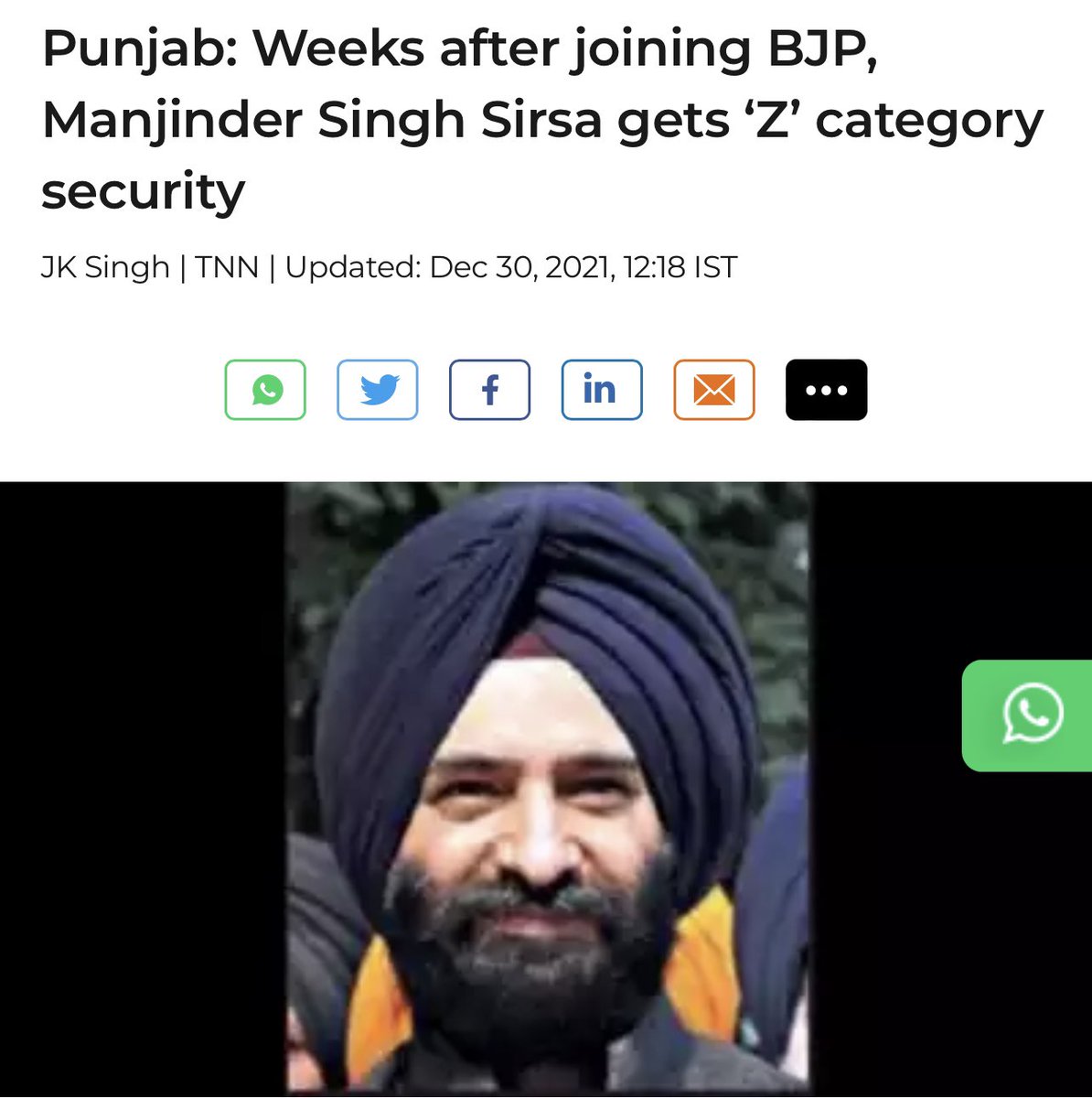 harjotbains's tweet photo. सिरसा जी आप तो रहने ही दीजिए

➡️ जुलाई 2021 में आपके खिलाफ लुकआउट नोटिस जारी होता है

➡️ भाजपा जॉइन करते ही,आपका दामन साफ हो जाता है

➡️ आपको Z+ सेक्युरिटी भी मिल जाती है 

मनीष सिसोदिया @msisodia जी कट्टर ईमानदार है वो झुकेंगे नह��ं। 

सत्य प्रताड़ित हो सकता है, लेकिन पराजित नहीं https://t.co/UQFFJ6SXNm
