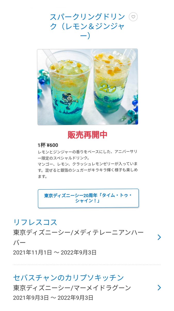 だふねこ Duffneko Twitter だふねこ Duffneko Twitter