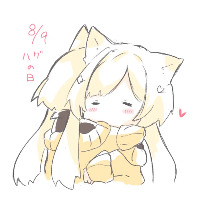 【有償依頼】
下記の絵柄(# 1日1グロリアちゃん)で
デフォルメイラストを描きます。
一律 ¥1000/1人です。
納期 即日〜3日(混雑具合により)
DMにてご相談くださいっ

※注意 デフォルメイラストの特性上、細かい装飾は全て省略されます。

続きます 