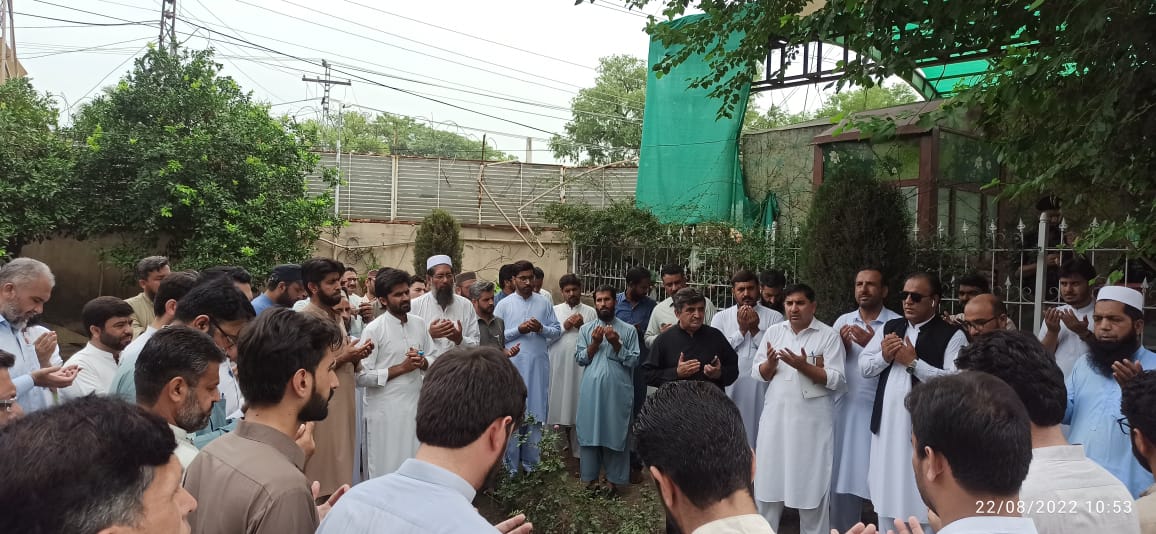ItsaKp's tweet photo. During Computers Operator strike against discrimination and unjust, Fatiha Khawani was offered for Secretary Administration KP late Fathers. May Allah give him high ranks in Jannah https://t.co/r8B9Et9xpy