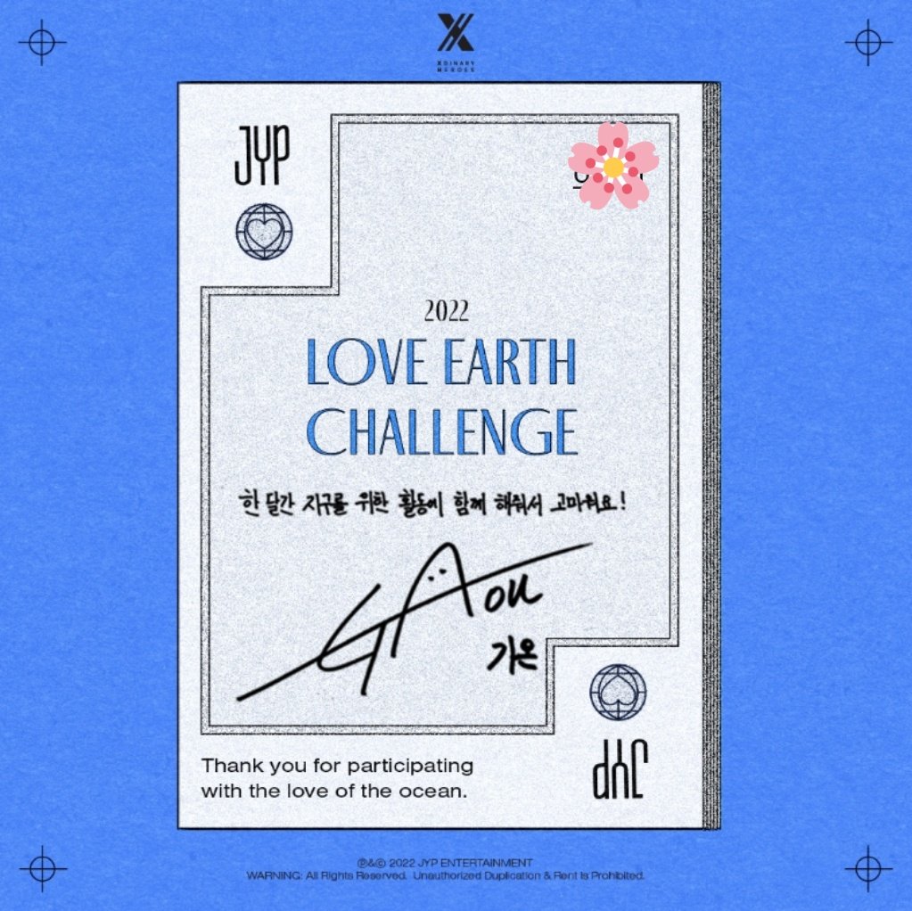 2022 Love Earth Challenge
Message Card from Xdinary Heroes
- Gunil
- Jungsu
- Gaon

#loveearth_jyp #loveearthchallenge 
#XdinaryHeroes #Jungsu #정수 #Gunil #건일 #Gaon #가온 #엑스디너리히어로즈