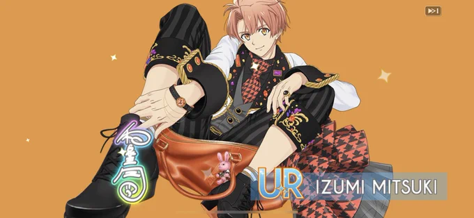 待って待って待って無料11連でUR2枚抜きの奇跡起きたんだが???????????????????????????????????????????????????????????????????????????????????????????????????????????????? 