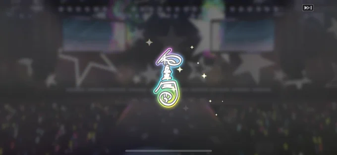 待って待って待って無料11連でUR2枚抜きの奇跡起きたんだが???????????????????????????????????????????????????????????????????????????????????????????????????????????????? 