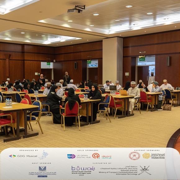 GDG Muscat tweet media