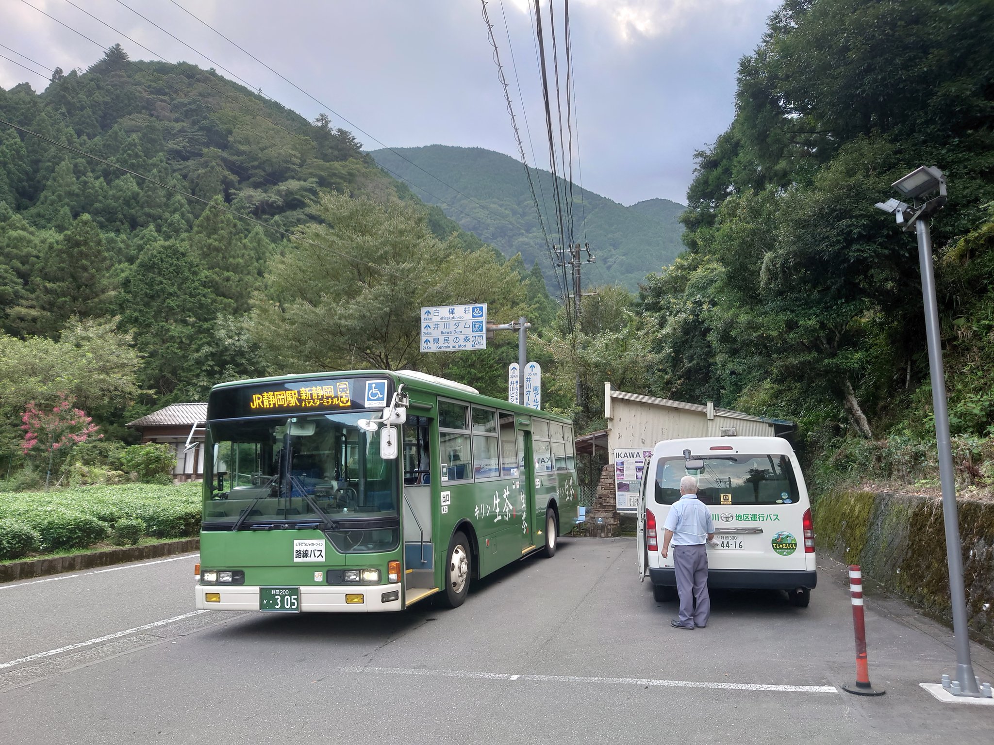 てぃーろーど on Twitter