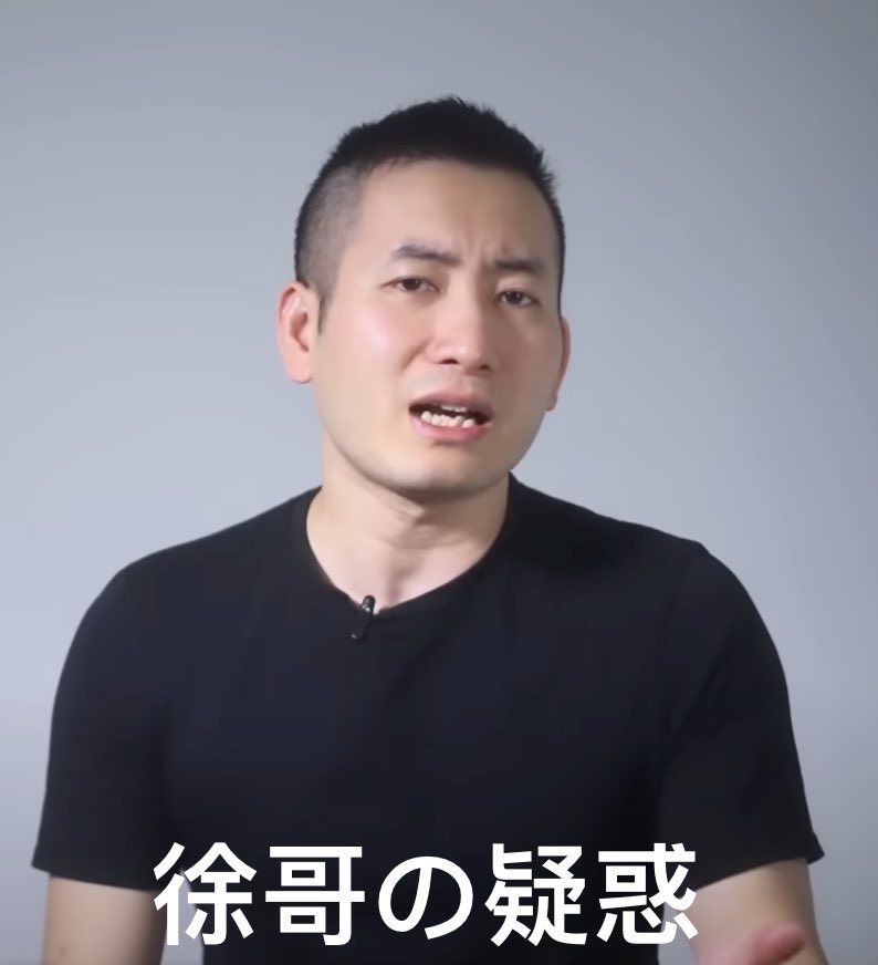 世界のYAMADA -リョウ🎧💙💛 tweet media