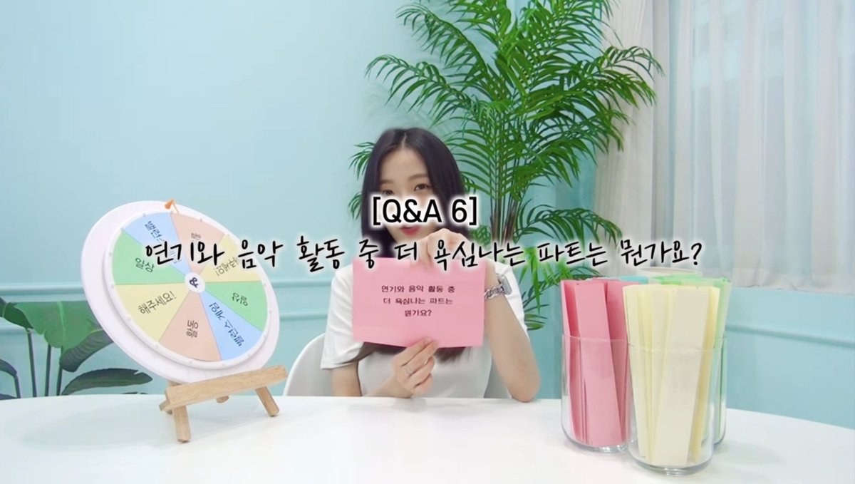 머양 이거 내 질문이었잖아??