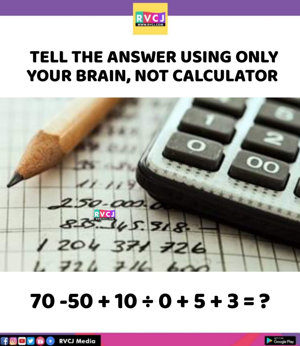 RVCJ Media tweet media