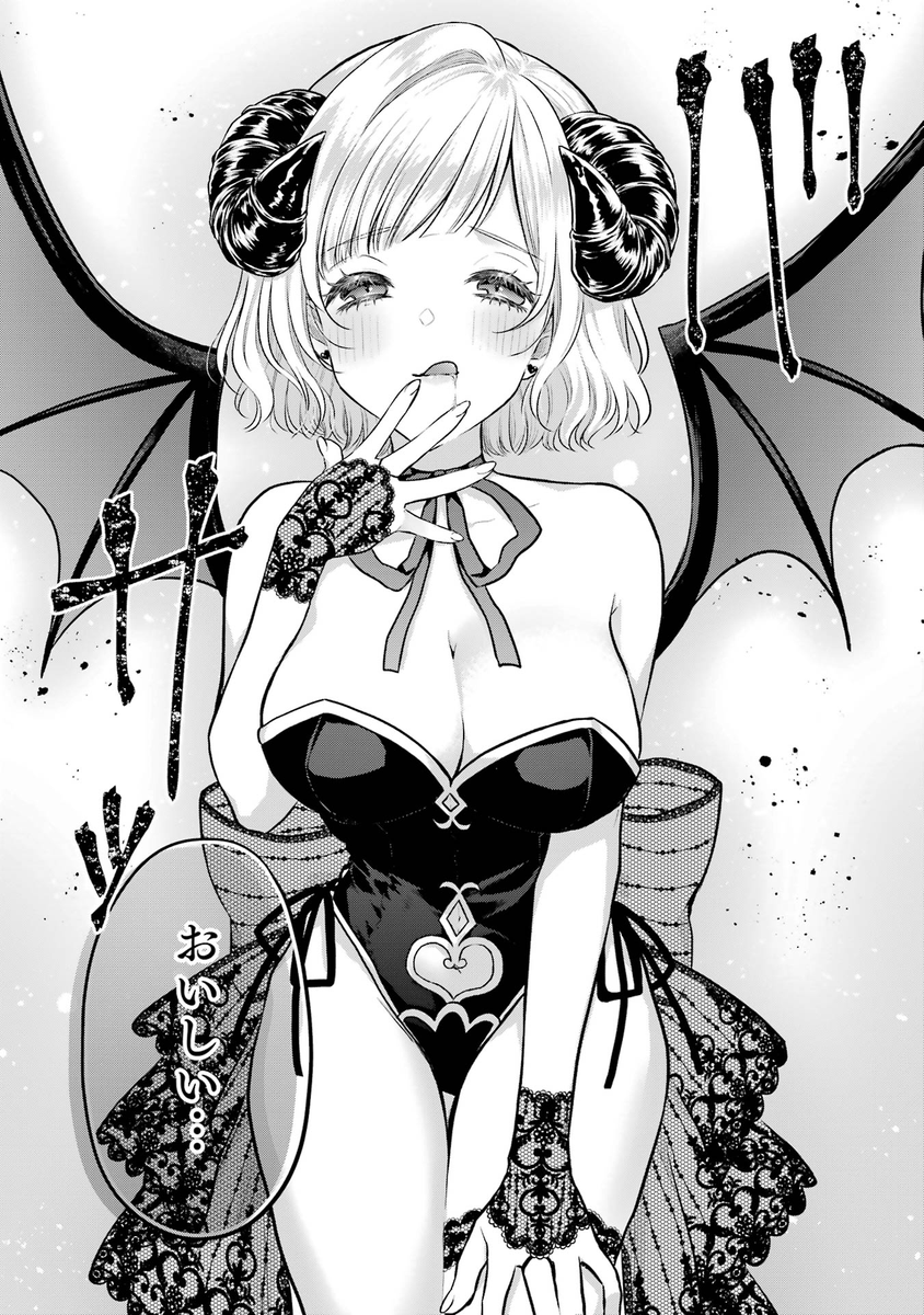 (2/13) 