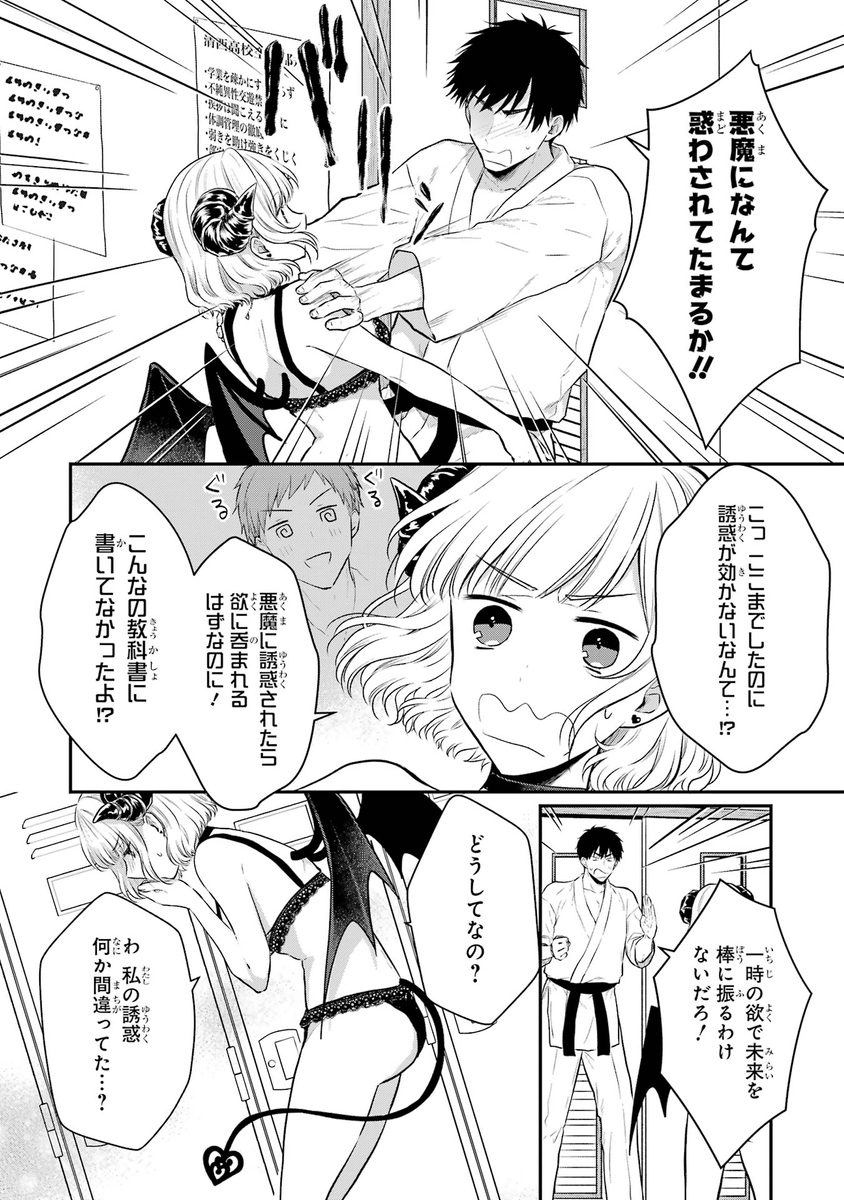 (5/13) 