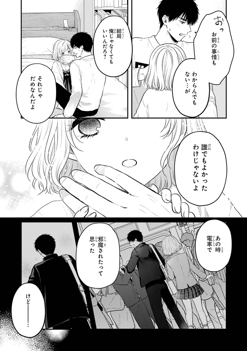 (10/13) 
