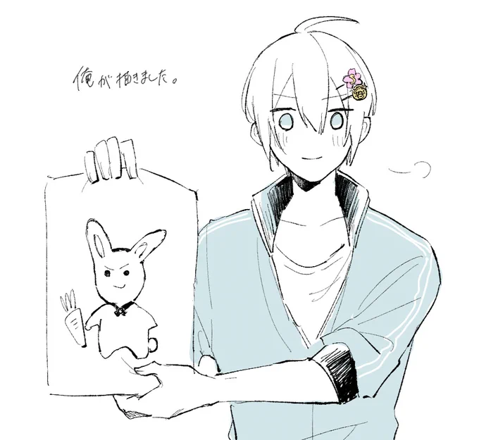 @pudding0007 あさくらさんから貰った🍵と🍡で元気出たみたいで誉と完全勝利S付けてます😆❣️ヘニョ毛も気づいてもらえて嬉しいです〜…!
もはやお菓子というよりその行為を長義がしてくれてるっていう事実だけでも元気になっちゃいますよね〜!
(国広から完成系もらいました🐰) 
