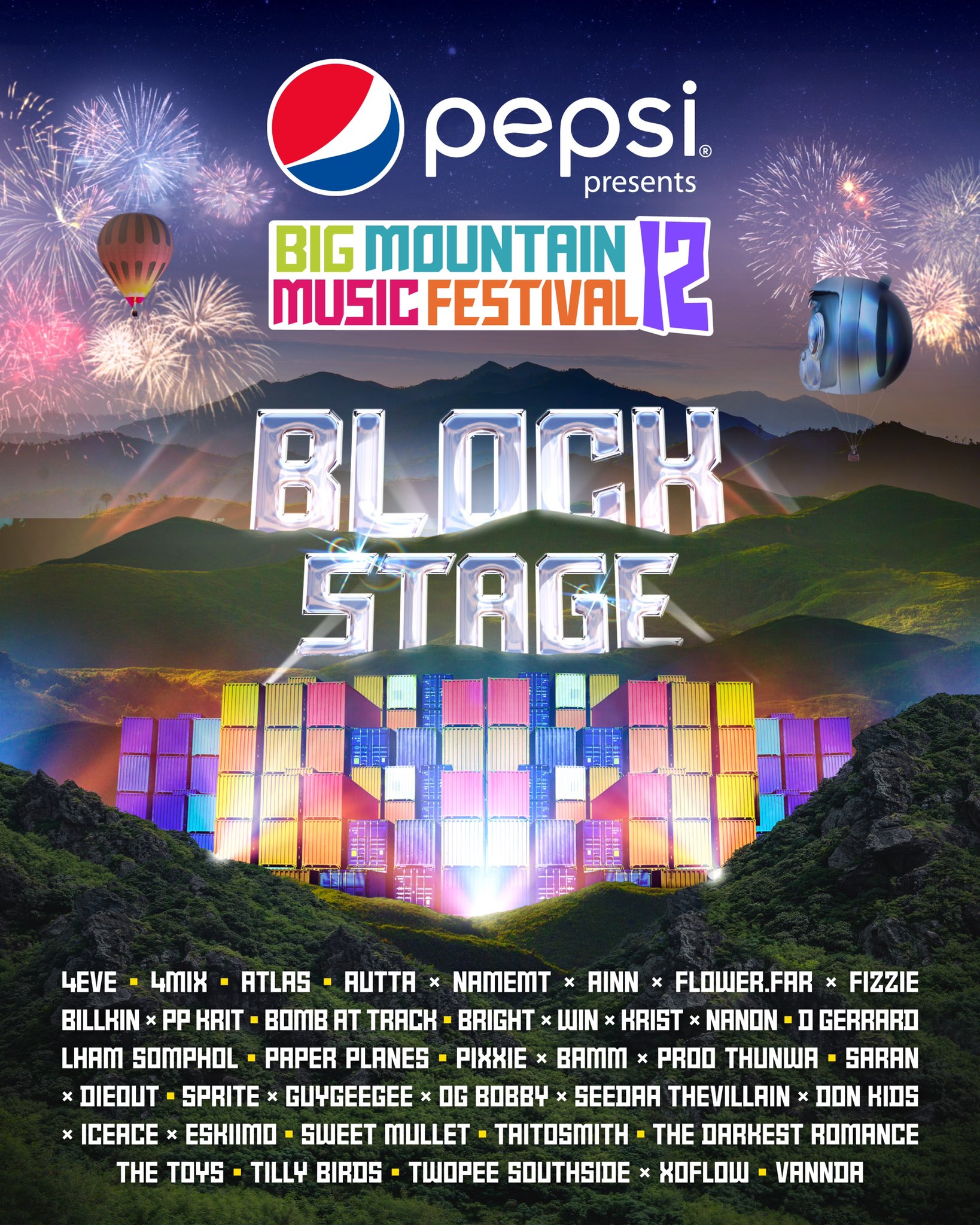 Big Mountain Music Festival on Twitter "แค่เวทีนี้เวทีเดียว ก็ไม่รู้จะ