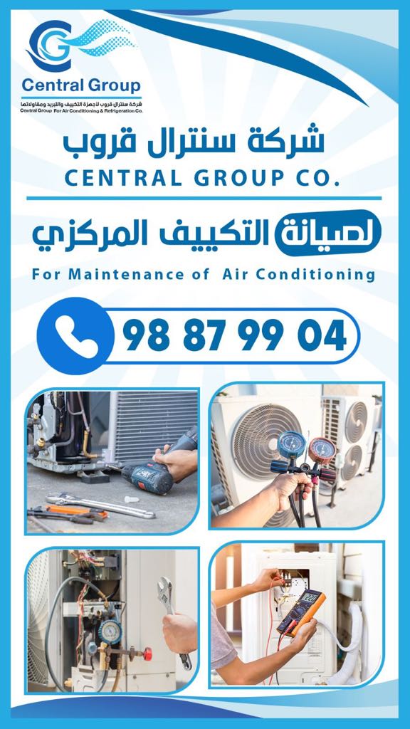Engineer1900 tweet picture
