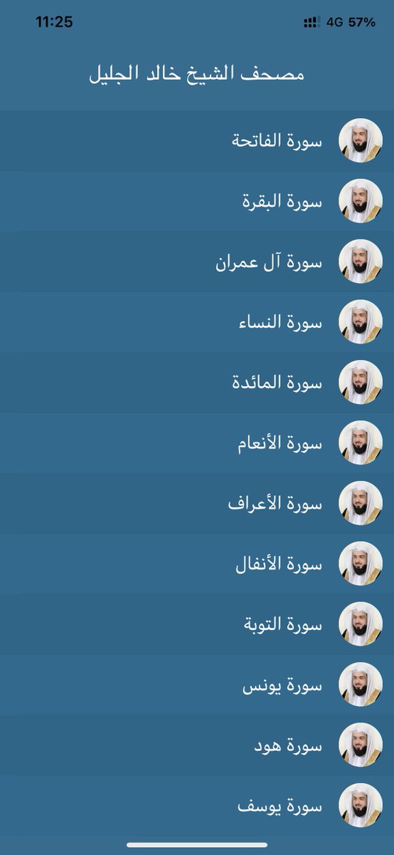  عبدالرحمن الصعب tweet media