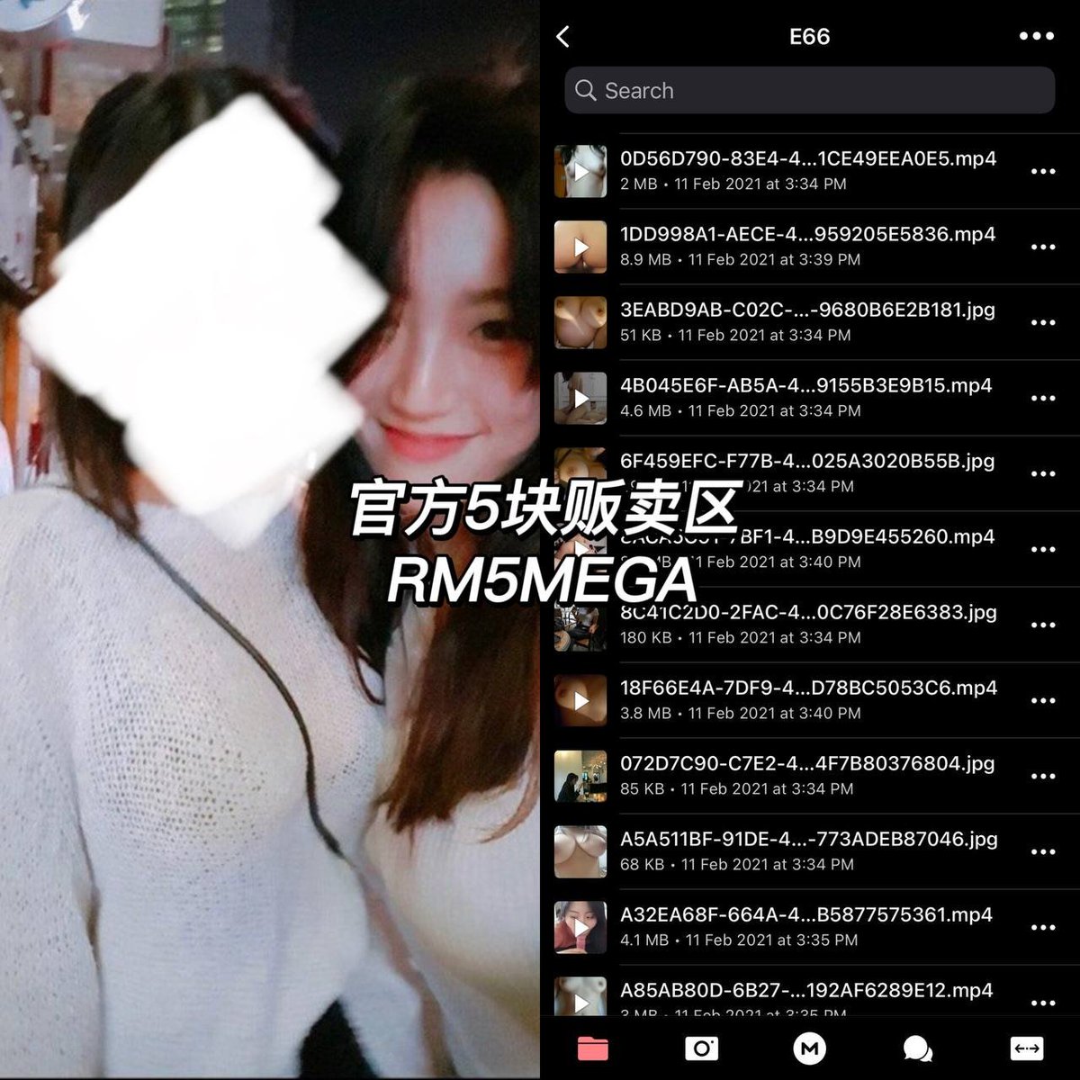 Angle05171x's tweet photo. E66
🔞 14照片 21视频

💰RM5

如要下单请联系: @anglexin
群组 https://t.co/NMq5vWtior https://t.co/kKUBBjWIMY