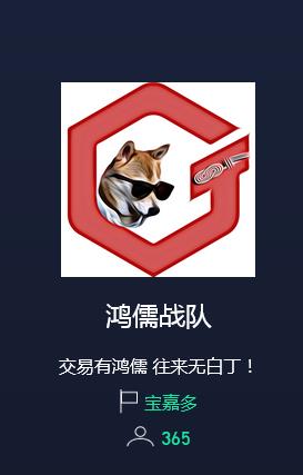 Qing shan tweet media