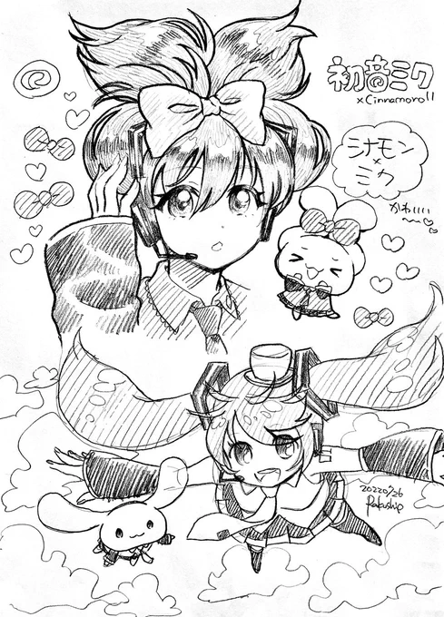 シナミク可愛すぎる…好き…
#初音ミク 