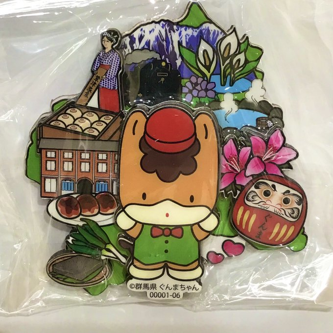 ぐんまちゃんのtwitterイラスト検索結果