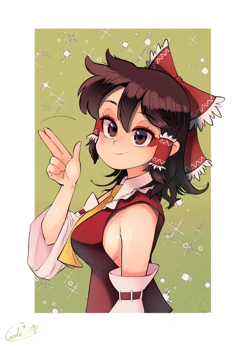 妖怪から救ってくれた霊夢さん「気をつけて帰りなさいよ」👋😉
#博麗霊夢 