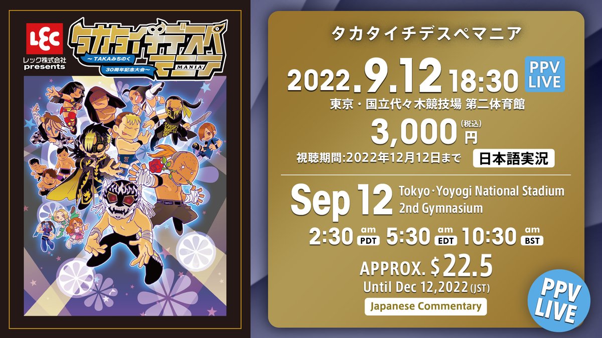 taka 即日配送‼️ 専用出品です。 専用出品 専用出品 専用出品 2025年最新】Yahoo