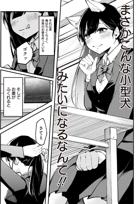 (4/8) 