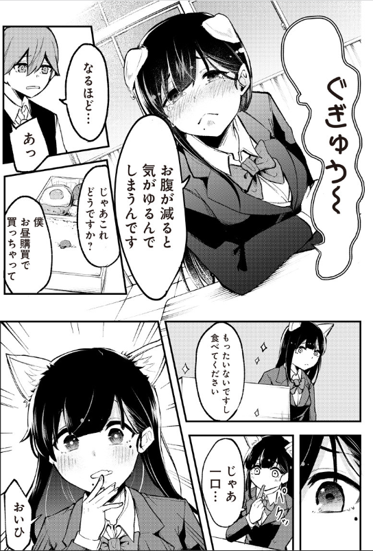 (3/8) 