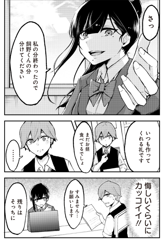 (5/8) 
