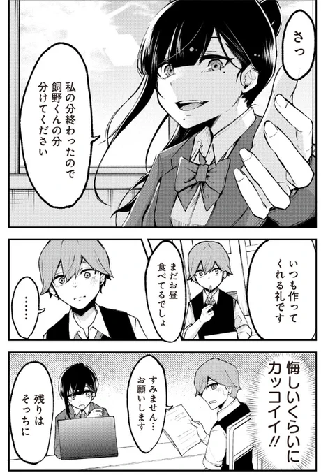 (5/8) 
