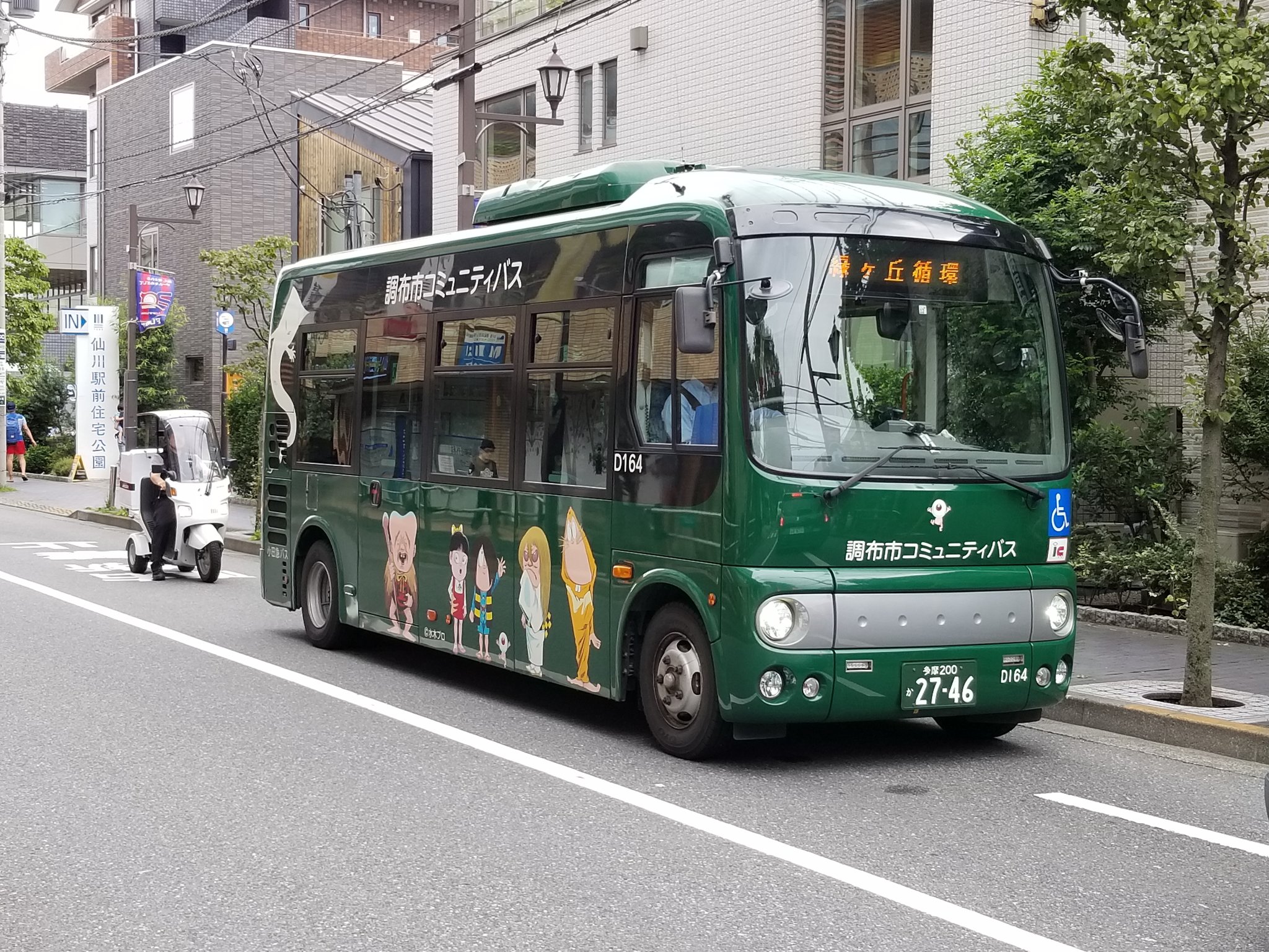 S-Z500 on X: S-Z500 on X: