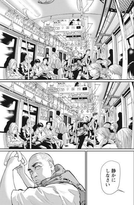 FawStpbaIAACjb4.jpg:small