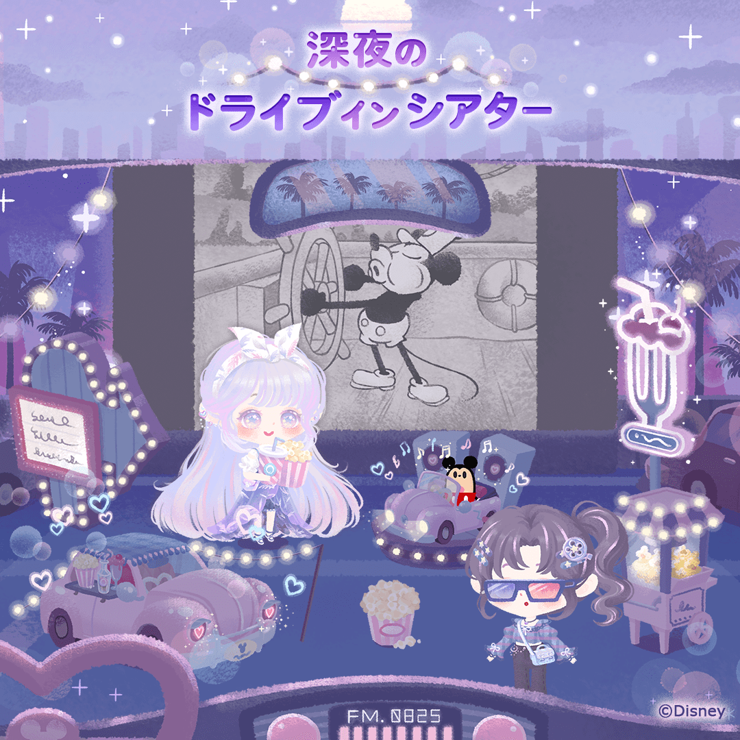 ディズニーマイリトルドール　3周年記念　公式アートブック ディズニーマイリトルドール 3周年記念 公式アートブック