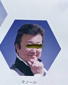 Morimo Ani Anniemorimo10 Twitter