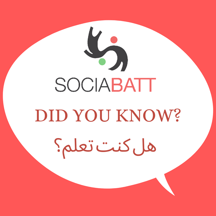 sociabatt's tweet photo. Did you know instrument strings were made from animals?
Create your music debate by downloading #Sociabatt: https://t.co/nJGQsiODiG

 #instruments #music #didyouknow #facts #fact #knowledge #factsdaily #didyouknowfacts #dailyfacts #amazingfacts  #interestingfacts https://t.co/UxTMgea7ss