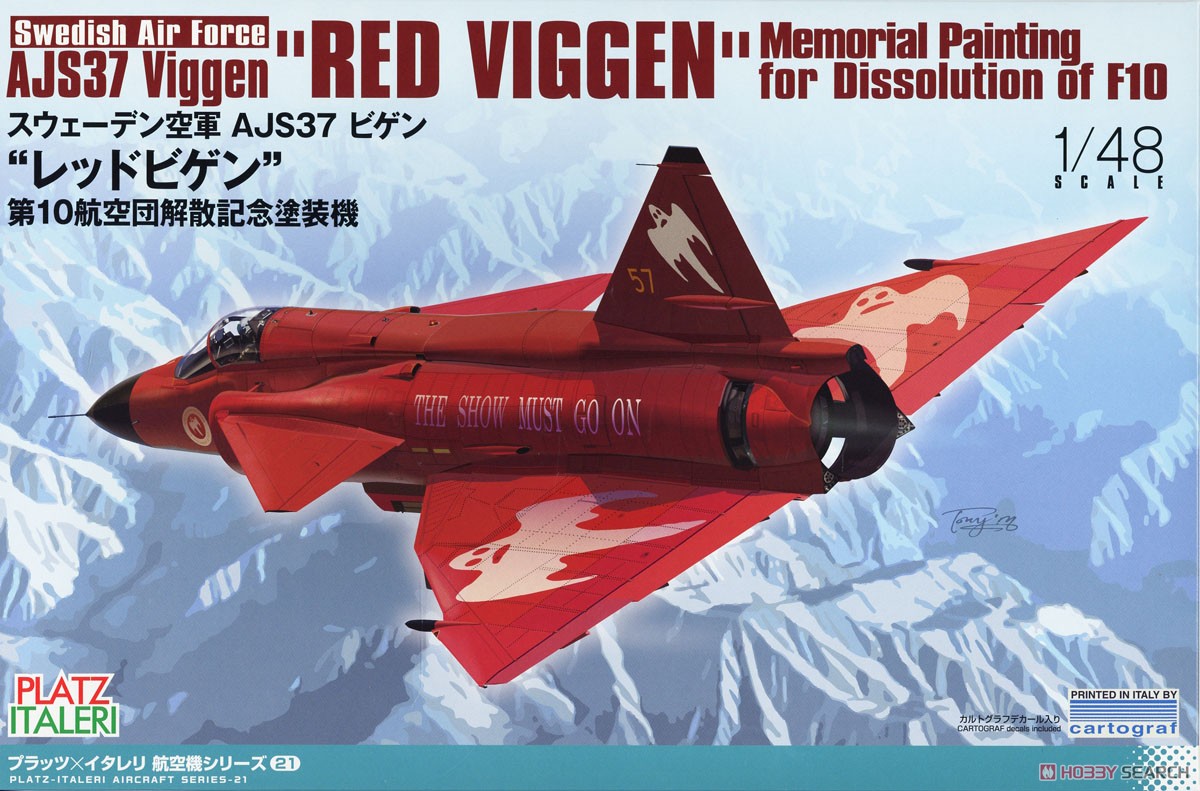 hobbysearch_mm's tweet photo. 【入荷】Platz(プラッツ) ITALERI(イタレリ)
1/48 スウェーデン空軍 AJS37 ビゲン `レッドビゲン` 第10航空団解散記念塗装機
入荷です！→ https://t.co/F7vdarUUAo
#プラモデル #プラモ #Saab #AJS37 #Viggen #Plastickits #Plasticmodel #Scalemodels https://t.co/iKzDwFoOHi