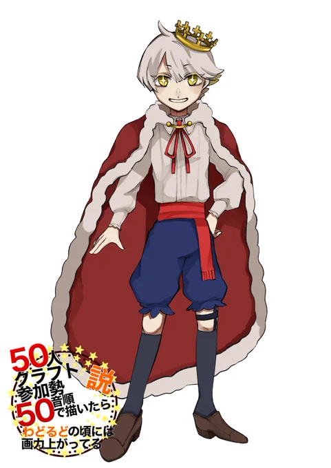 #50人クラフト参加勢50音順で描いたらわどるどの頃には画力上がってる説#50らーめんアート126.らーめん 