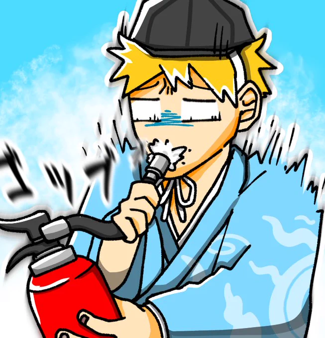 #天落記絵巻  #天落記ネタバレ 食べ物てことはつまり口に...? 