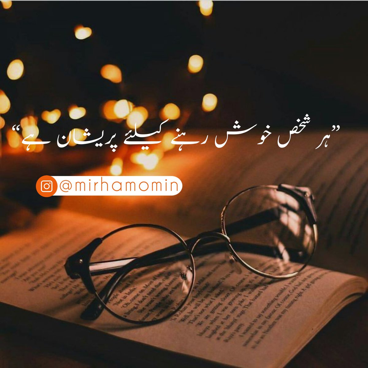 Mirha1090's tweet photo. #Khushi 
#Duniya 
#log 
#Preshan https://t.co/sOpBqFRizs