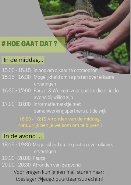 Op 31 augustus a.s. organiseren we een bijeenkomst voor lotgenoten van de toeslagenaffaire. Welkom! #buurtteams