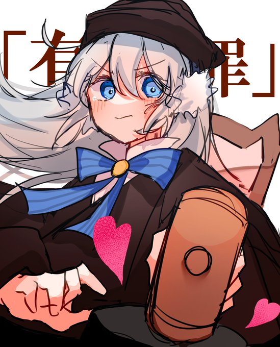 恋愛裁判のtwitterイラスト検索結果 恋愛裁判のtwitterイラスト検索結果