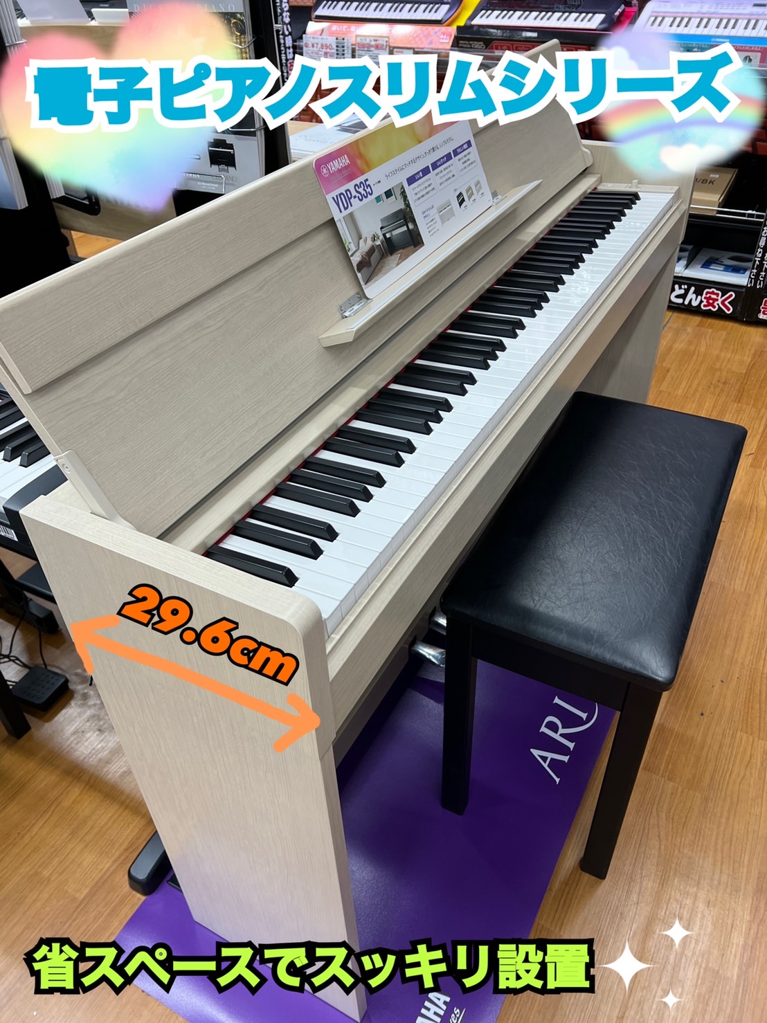 ヨドバシ 仙台店 on X: ヨドバシ 仙台店 on X: