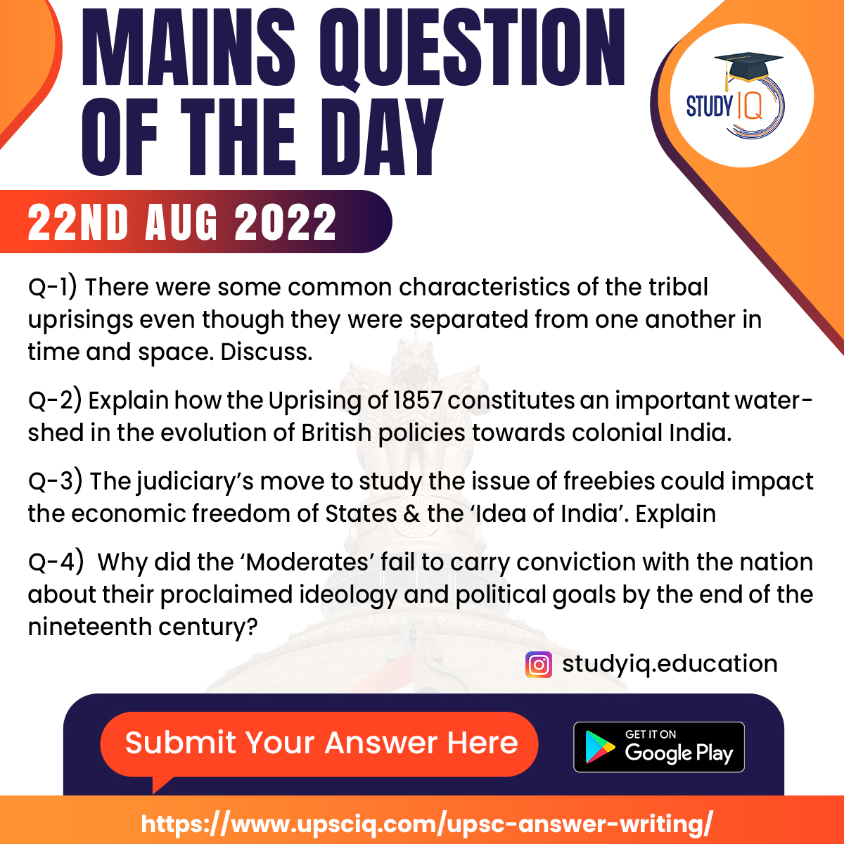 upsciq's tweet photo. #UPSC Mains Answer Writing

Submit your answer here - https://t.co/UJ5c1hgSn1

#upscmainsanswerwriting #mainsanswerwriting #answerwriting #answerwritingforupsc #answerwritingpractice #studyiq #questionanswer #upscanswerwriting #britishpolicy #revolt1857 #tribal #politicalgoals https://t.co/ISCmdbPRRG