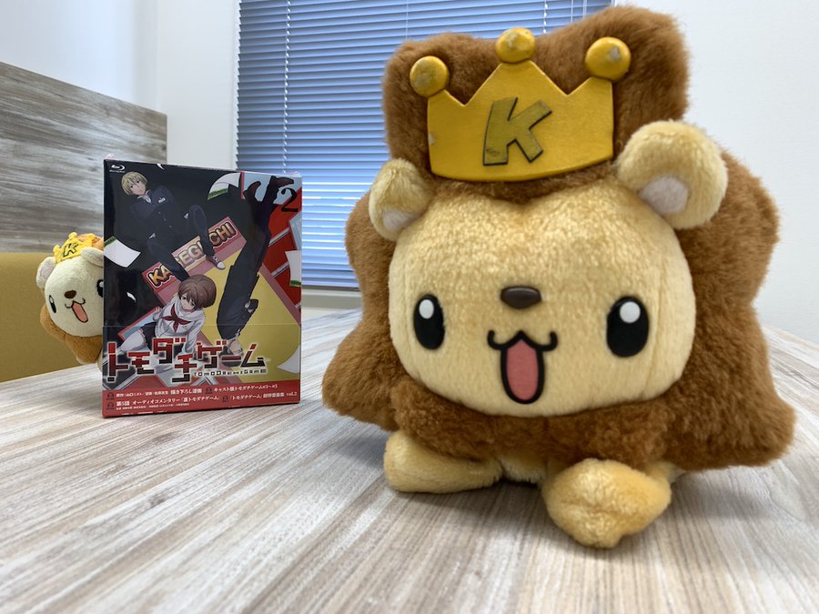 King Amusement Creative公式キャラクターオフィシャルサイト きんくりん きんくろうのお部屋