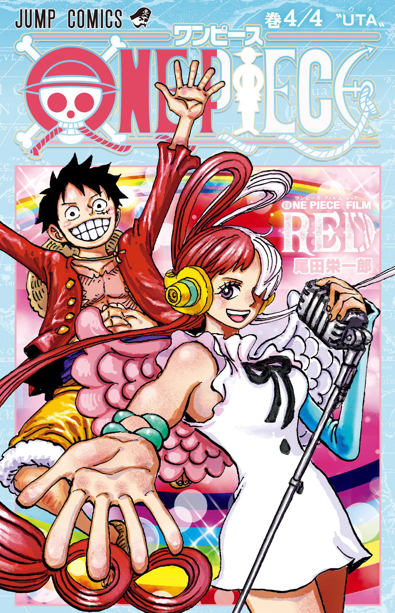 ONE PIECE スタッフ【公式】/ Official on X: 
