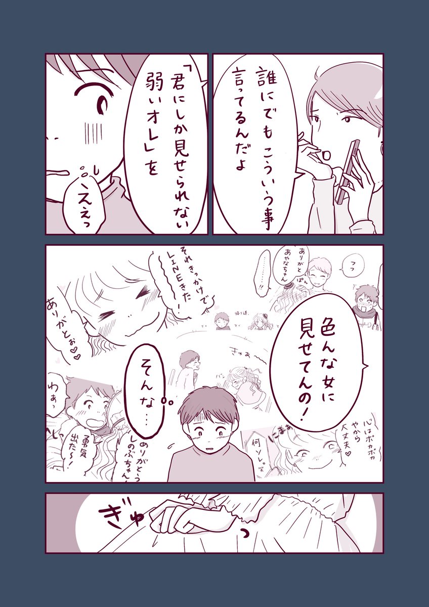 (2/6) 