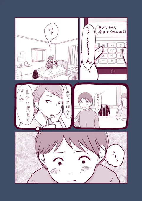 (4/6) 
