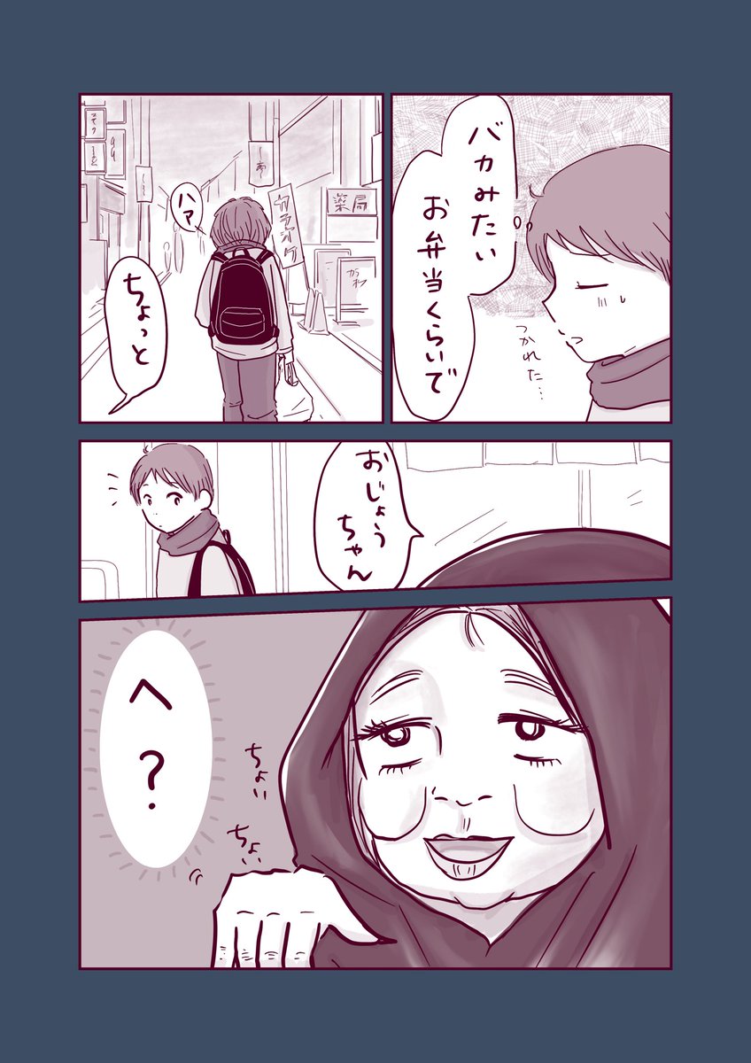 (5/6) 